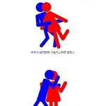 [콜로라도] 어느 남성인권가의 <b>일침</b>...