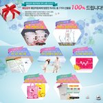 웨딩체험관 zone, 웨딩박람회 <b>event</b> zone, 결혼 안심케어...