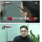 [추억파리여] 명품<b>중독</b> 아내를 고소한 남편