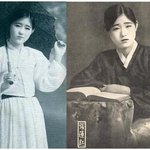 [추억파리여] 100년 전 조선 최고의 <b>미녀</b>