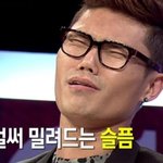 [EXO] 야뜬금포지만