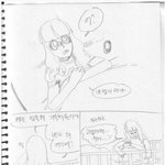 [추억파리여] 남자친구가 자살하고 그린 만화