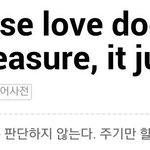 [블락비] 긍데 아직까지도 권이가올린 트윗