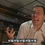 [EXO] 존나그게문제임 스엠<b>가수</b>들까이는게
