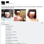 [소오름] 셀프 <b>절도</b> 인증.jpg