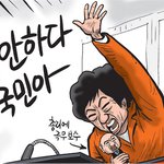 숨차뉴스 676
