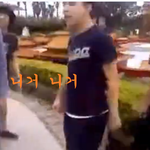 [EXO] 카줌들아 잘보라고 카이가 다가간다고 