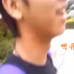 [EXO] 카줌들이 우기는 게 맞는 이유 알려줌 