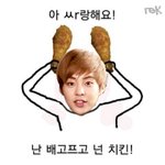 [EXO] 아 대박 아침부터 치킨땡겨ㅠ