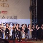 2014 <b>미스</b>코리아 경기 진