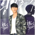 [<b>현빈</b>] 최근 김주원이 보이는 듯한 <b>현빈</b>