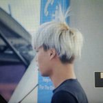 [EXO] 종인이 <b>새싹</b>