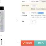 신라인터넷면세점에서 빌리프<b>토너</b>200ml 면세가격에~