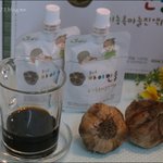 [어린이영양제추천] 알면 알수록 좋은 흑마늘효능