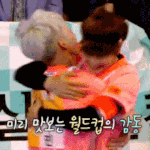 [시우민] <b>내일</b> 시우민 아풋대 한다 예고편 움짤가져옴