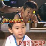 [EXO] 겁나 <b>뜨끔</b>할걸?