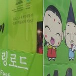 한국 전통문화의 신천지 강릉단오제 굿판