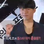 마셰코3 연예인 총출동~~