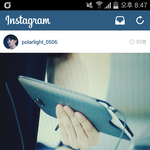 [백현] 백현이 어제 폴<b>라라</b>잇 서포트 인증>ㅅ<