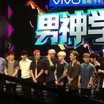 [EXO] 자세히 보면 경수 옷도 그지같음ㅋㅋㅋㅋㅋ