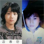 [exo] <b>내</b> 친구 어릴 때 <b>모습</b> 카이 닮았었음 ㅋㅋㅋㅋㅋㅋㅋ