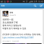 [EXO] 야 진짜 미안한데 울준비하고들어와라