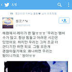 [EXO] <b>조카감동</b>이다레이야