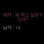 [콜로라도] 남자가 <b>박력</b>있어보이지만 가장 무모한 말