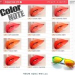 [콜로라도] 아 이름 어떻게 더 만들어<b>내지</b>.jpg