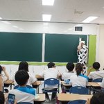 우리학교에 오라떼 건<b>소형</b> 이벤트 왔었어요! ㅋㅋㅋㅋ