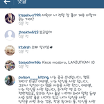 [EXO] 인스타 댓글 번역기 진짜 당황;;