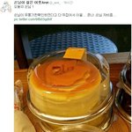 [피씨<b>레몬</b>] 최근 파리바게트 논란 당신의 선택은?.