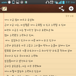 [헤어진후에] 문득문득 생각나고 <b>무기력</b>해진다