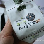 만성<b>피로</b>에 좋은 음식 흑마늘