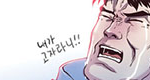 버스에서 있던 썰 풀어요