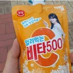 [실화]요즘 귀가길 진짜 조심하세요..