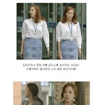 <b>옷걸이</b>가 진짜 짱인 이다희