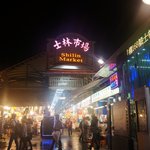 대만에서 보고 먹고 즐겨보기!!