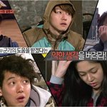 도시의 법칙 재밌었는데~