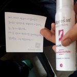남자친구 모르는 여자한테 뭐받음..