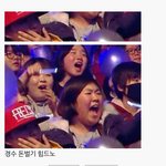 [EXO] 이거 사진 <b>구글</b>링해서봤는데