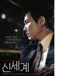 [콜로라도] 웹디자이너도 손을 놓은 <b>글씨체</b>...