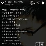 너네이노래는아냐