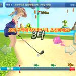 제 여자친구... 왜이러는 걸까요?