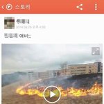[귀신의집] 한국 <b>중딩</b> 클라스