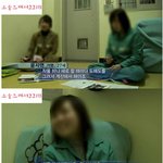 [귀신의집] <b>청주</b> 여자 교도소(사연추가)