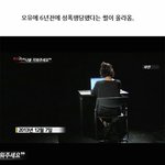[귀신의집] 모르는 <b>사람</b> <b>인생</b> 망치기 甲
