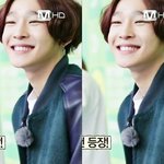 [EXO] 위너 <b>남태현</b> 첸이랑 존똑ㅋㅋㅋ와개똑같어