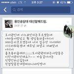 [피씨<b>레몬</b>] 적반하장 류 甲