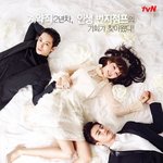 <b>tvn</b> 고교처세왕 이하나 서인국 캐미 기대해봄돠